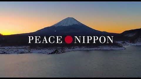 7 14公開『ピース・ニッポン』全編4Kによる新予告編映像 NEW