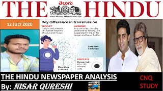 The hindu newspaper editorials today in telugu (12/07/2020) by Nisar Qureshi screenshot 5