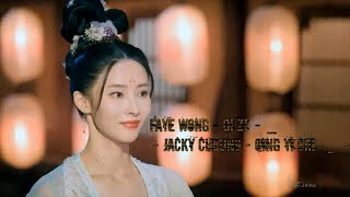 Faye Wong - Qi Zi  -  _  - Jacky Cheung - Qing Yi Shi - _  -