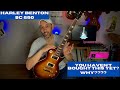 Harley Benton SC 550 Electric Guitar Review - ****UPDATE!!*** SEE DESCRIPTION