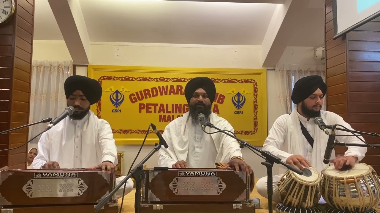 Simro Simar Simar Sukh Paavo by Bhai Jasveer Singh Jass Ludhiana Wale