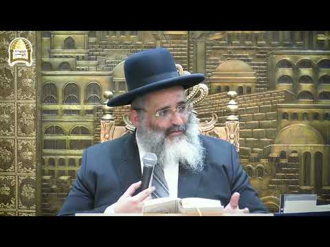 הכנה לימים הנוראים ה'תשפ"ג | שיעור 3 | כל הנהגות הלילה הראשון של ראש השנה עד קריאת שמע על המיטה כולל