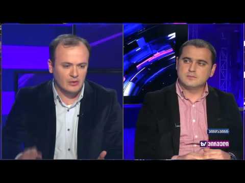 ლევან ხაბეიშვილი : კვირიკაშვილმა უნდა ველოსიპედით იაროს მისი მარგი ქმედების კოეფიციენტი ნულის ტოლია