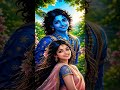 #song #radharani #krishna please like suscriber 🙏🏻 #suscribe