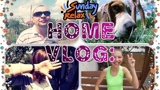 HOME VLOG: Воскресный релакс