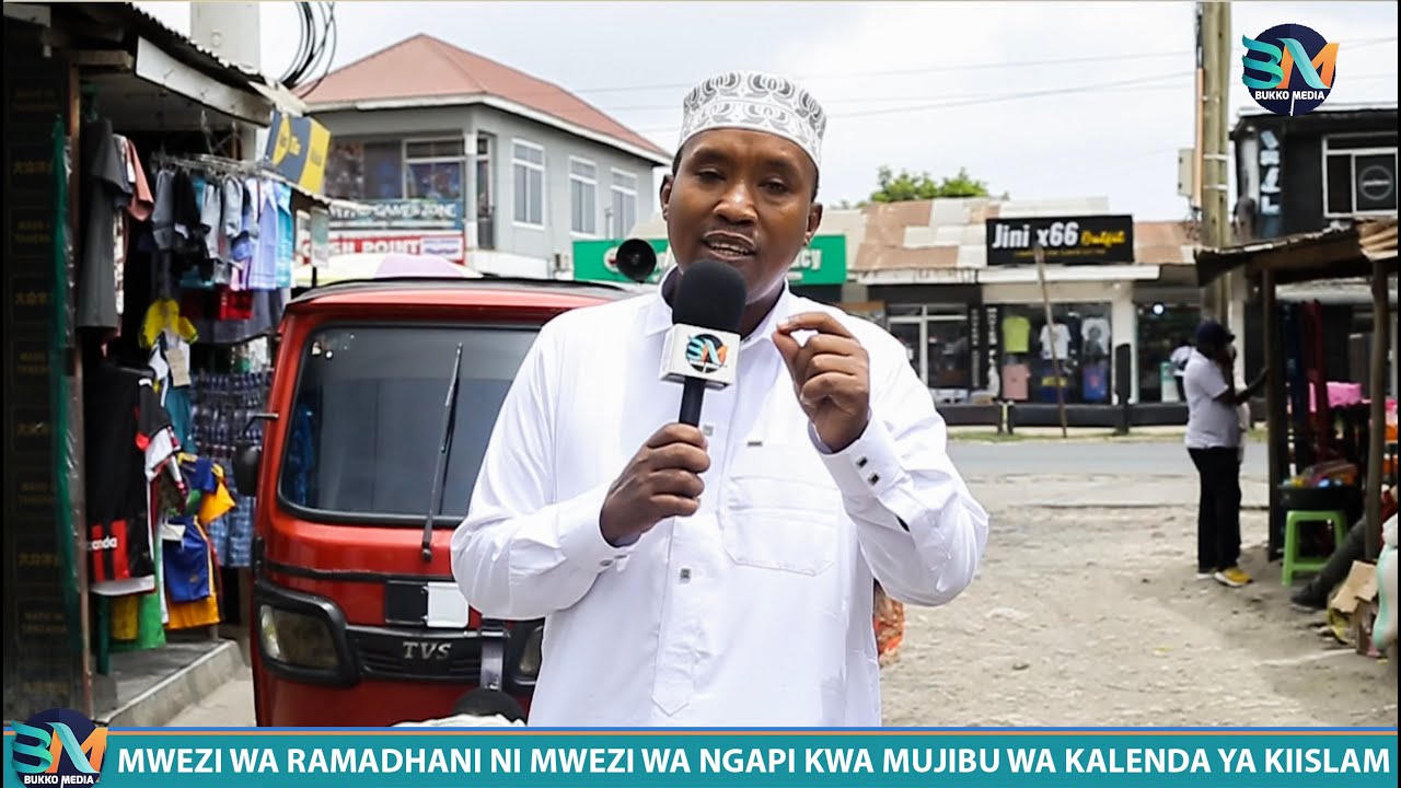EPISODE 9; JE, MWEZI MTUKUFU WA RAMADHAN NI MWEZI WA NGAPI KWA MUJIBU WA KALENDA YA KIISLAM