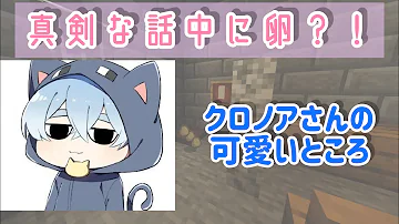 日常組脱獄3 23 Mp3