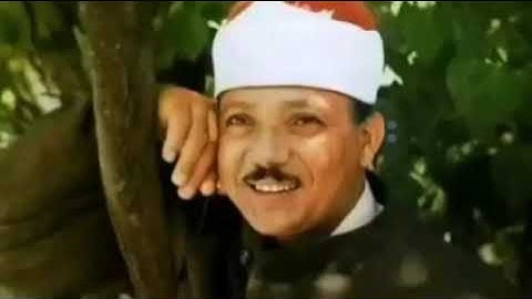 وفي السماء رزقكم وما توعدون.. تلاوة مذهلة بصوت أروع من الرائع لفضيلة الشيخ عبد الباسط عبدالصمد