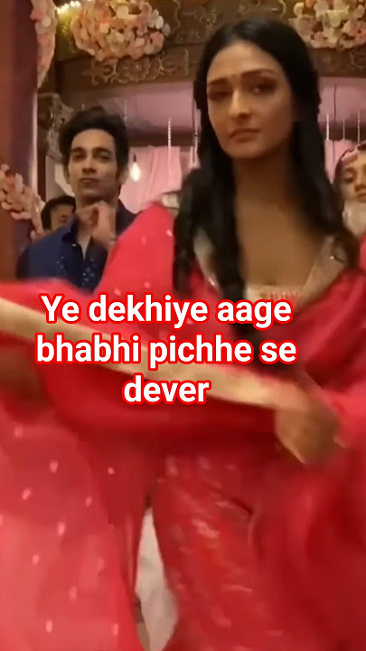 bhagya lakshmi show, bhagya lakshmi or ayush or Vikranth dance video #trending #vairlvidoe