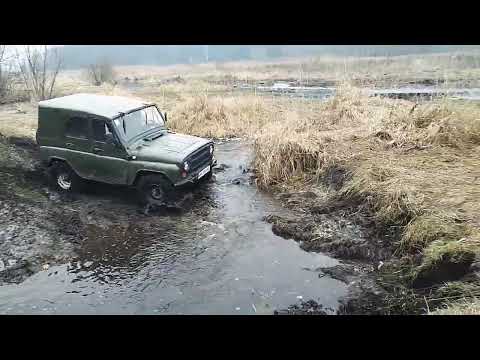 Военные мосты, первый