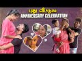Celebrating our anniversary at new home   3rd year anniversary   priya stories
