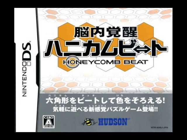その他 Honeycomb Beat bme6fzu Honeycomb Beat OST 脳内覚醒ハニカムビート - YouTube