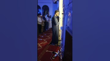 تلاوة من سورة محمد من صلاة القيام 1446هـ/عبد الرحمن السحلي