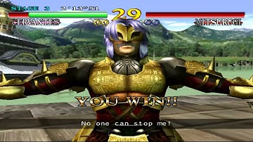 SoulCaliber | Dreamcast | CERVANTES - Arcade mode