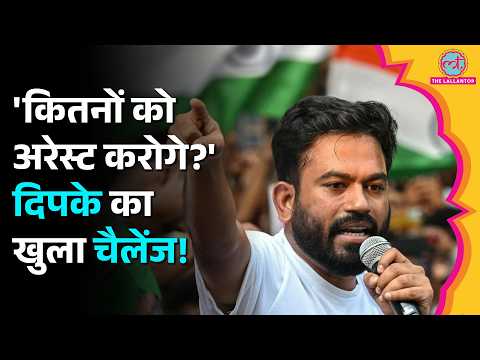 Abhijit Dipke, SauravDas ने Jantar Mantar Protest पर Amit Shah, Modi सरकार को क्या चेतावनी दी?