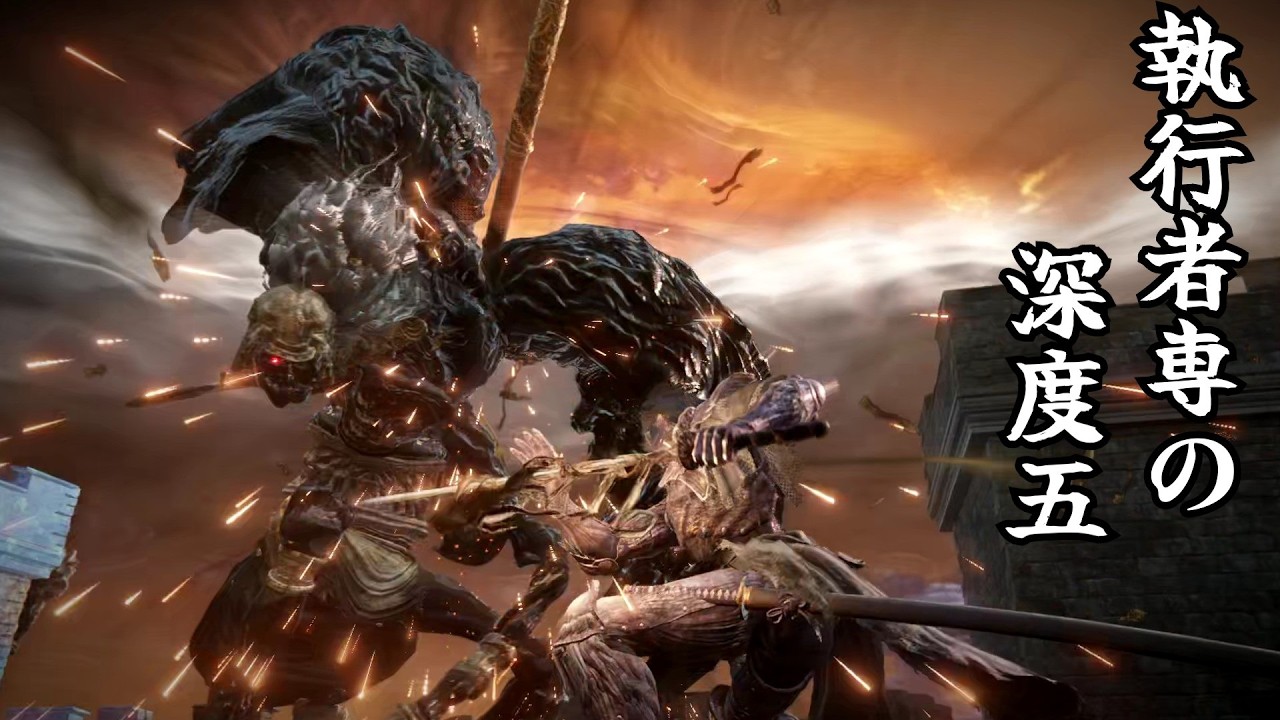 曲剣ビルドが一番楽しい　【エルデンリング ナイトレイン】【 ELDENRING NIGHTREIGN】