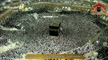 تلاوة ابداعية من صلاة العشاء للشيخ بندر بليلة 19 جمادى الاولى 1440هـ