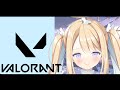 【＃VALORANT￤コンペ】イモータルを目指す天使の毎日ヴァロラント配信 エイム強化月間＃ 48【キラキラプロダクション】【天Lちぃ】【作業用BGM】【癒しボイス】