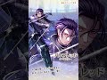 【夢100】愛する怪物に救済を 太陽覚醒 紹介movie