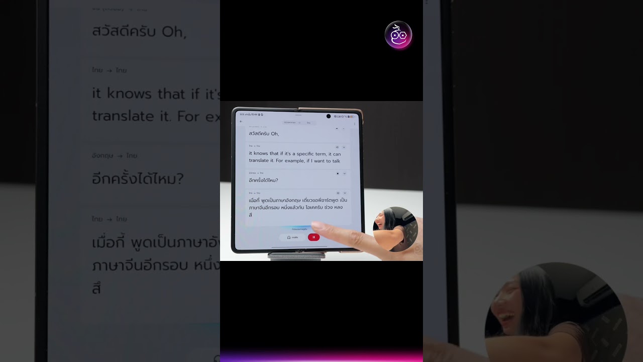 พาชม + ลองใช้งานจริง ฟีเจอร์ Live Translate ของแอป Google Translate แปลสดผ่านหูฟัง#iMoD  #google