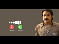 Yamadonga movie bgm ringtone Jnr ntr ❤️