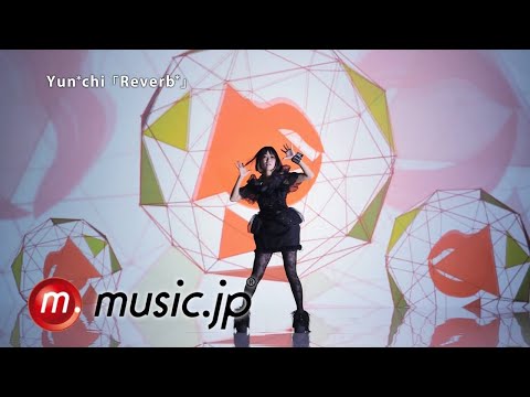 music.jp CM Yun*chi 「Reverb*」篇 15秒