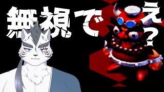スーパーマリオRPGをほぼ初見で最小戦闘勝利回数でクリアする　＃２