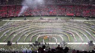 2017 Honda Botb M Band - 2017 Honda Battle Of The Bands Hbob