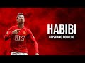 Cristiano Ronaldo • HABIBI - Albanian Remix (Slowed) • Crazy Skills & Goals | 4K