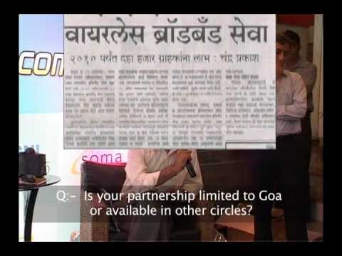 Soma  BSNL Wireless Broadband Launch  Goa June 292009