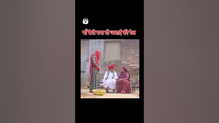 Hamare Piche Baba Pad Gaya ⛺️🎅 #shorts #ytshorts #viralvideos #santaclaus #tenthouse