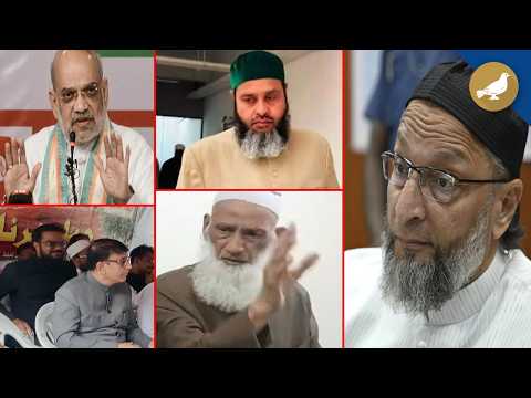 Siasat ki khabrein 14th Sep 2026 - SIASAT