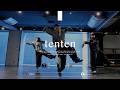 tenten " FWU / Don Toliver " @En Dance Studio SHIBUYA