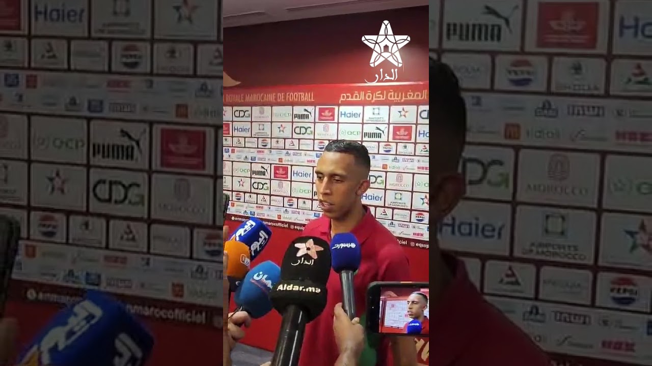 رحيمي .. غاديين لامريكا باش نفرحوا الشعب المغربي