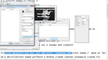 как создать вх для CS или CSS)).avi