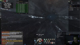 Что тут у нас? Curse? | EvE Online Что тут у нас? Curse? | EvE Online