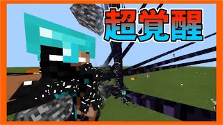 新しくなった工業アドオンがやばすぎる マイクラpe Be 統合版でも工業がしたい 3 アドオン紹介 Minecraftpe アスラ Asura 新しくなった工業アドオンがやばすぎる マイクラpe Be 統合版でも工業がしたい 3 アドオン紹介 Minecraftpe アスラ Asura