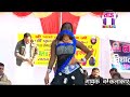 best monika dancer ragani song 2017