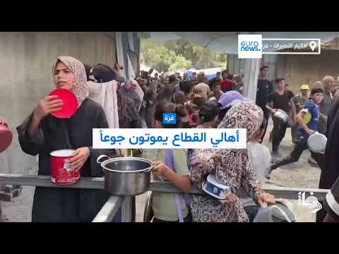 تدهور الأوضاع الإنسانية: معاناة نازحين يمنيين بسبب نقص الغذاء