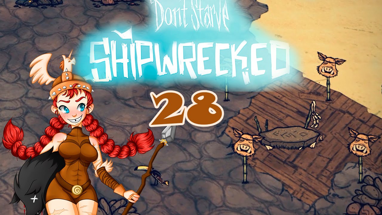 Shipwrecked игра 1998. Don’t Starve Shipwrecked похожие игры. Голод прохождение