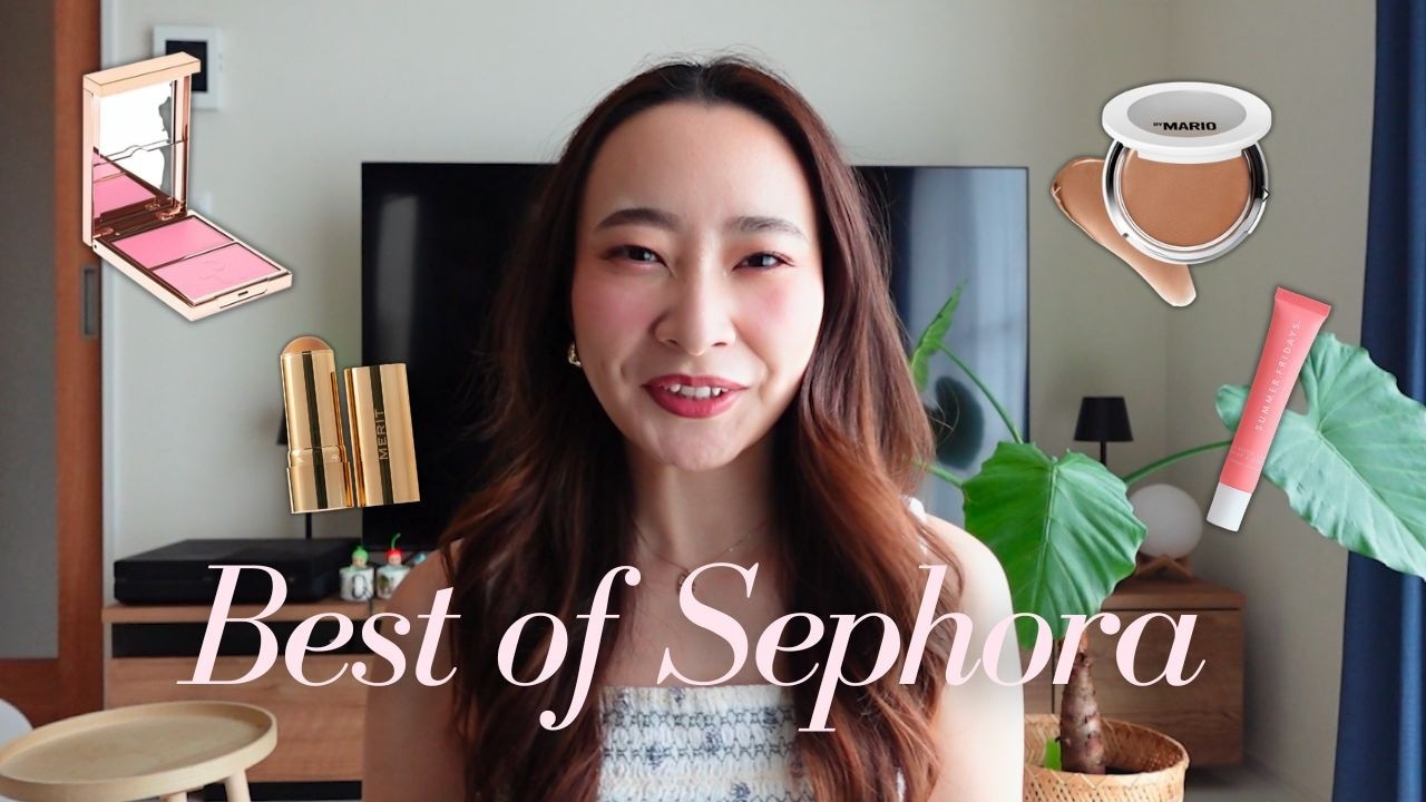 Sephora Haul] My Must-Have Beauty Favorites You Can Buy at Sephora