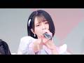 [한글자막] 240928 =LOVE(이코러브) - 이 하늘이 Trigger(この空がトリガー)