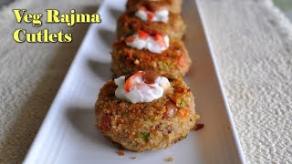 Broken Wheat and Rajma Cutlet|Kidney Beans Cake with Bulgur Wheat