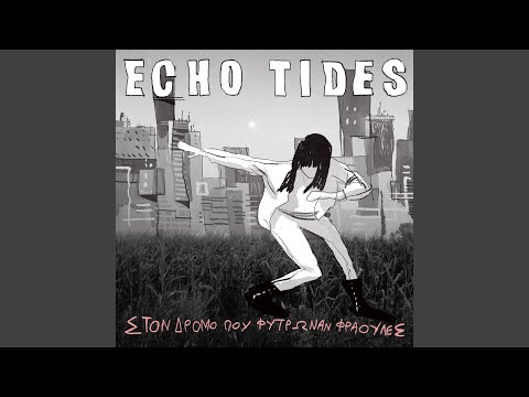 Tonton Εύθραυστο / Άθραυστο di YouTube Tonton Εύθραυστο / Άθραυστο di YouTube