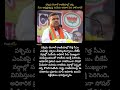 #WestBengal #SuvenduAdhikari #BengalPolitics #PoliticalNews #CMRace #BreakingNews #IndiaPolitics