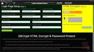 Using QikSqueeze Machine HTML Encryptor