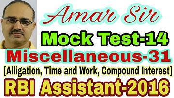 Miscellaneous Questions-31 | RBI Assistant-2016 | Mock Test-14 | Unique Objective solution #Amar Sir