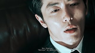 집착광공 아저씨 고르기 playlist ｜박성웅, 하정우, 공유, 김재욱