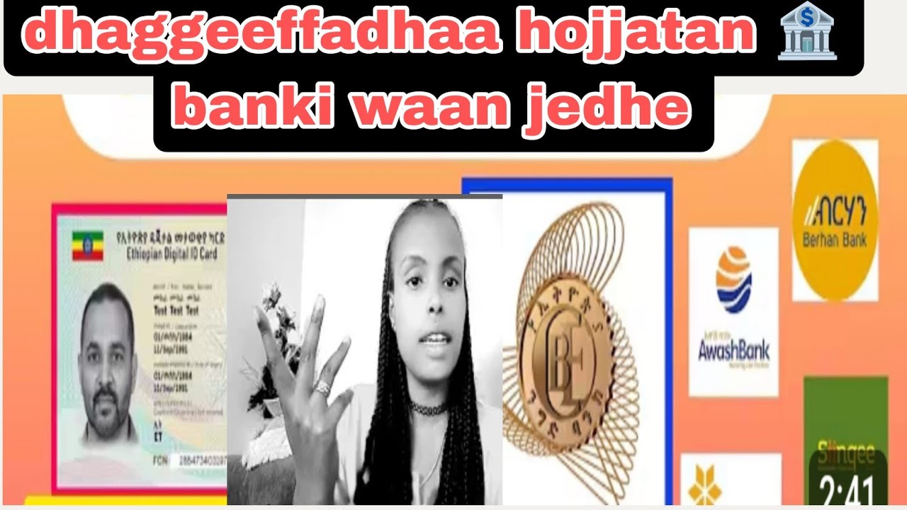 Pelese ijoolle keenya biyya arabaa isin ilaallata waa'een natinal 🪪🆔 dhaggeeffadhaa hojjatan 🏦 mal j