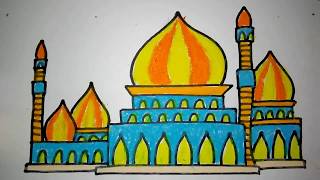 cara menggambar masjid baru 3 untuk anak SD